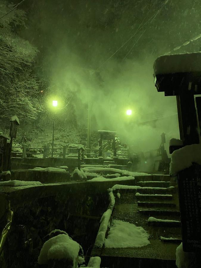 Ryokan Dream 2*