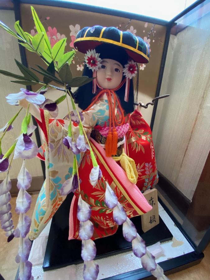 Ryokan Dream 2*