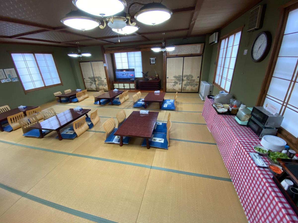 Dream Nozawaonsen